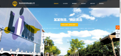 APP定制開發(fā)人性化界面設(shè)計(jì)理念的發(fā)展