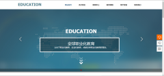 APP定制開發(fā)APP的風(fēng)格特點(diǎn)