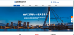 微信定制開發(fā)增設網(wǎng)絡服務提供商的責任與義務