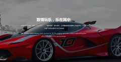 微信小程序要想成功取決于微信的開放程度