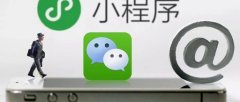 計算機(jī)畢業(yè)設(shè)計之如何開發(fā)微信小程序畢業(yè)設(shè)計?
